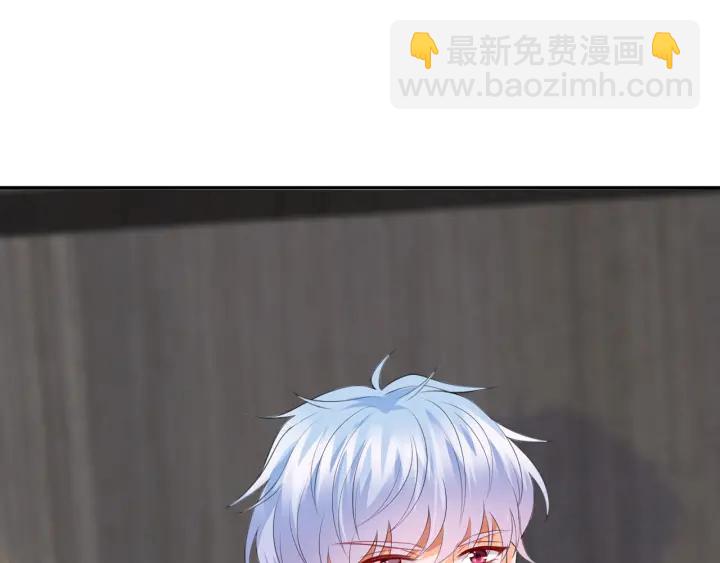 第228话 杠精附体47