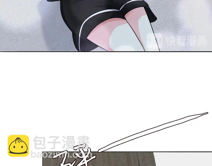 第228话 杠精附体5
