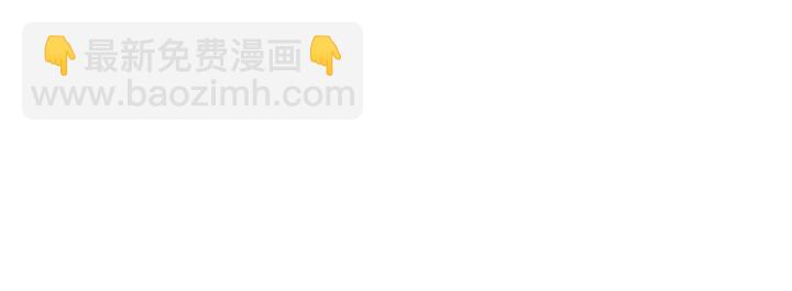 第228话 杠精附体50