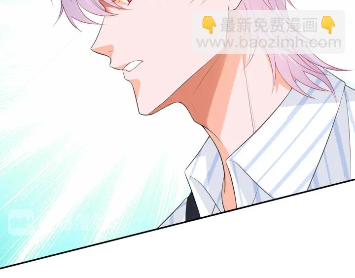 第228话 杠精附体57