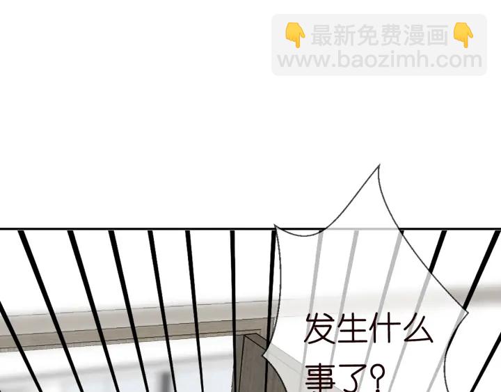 第228话 杠精附体58
