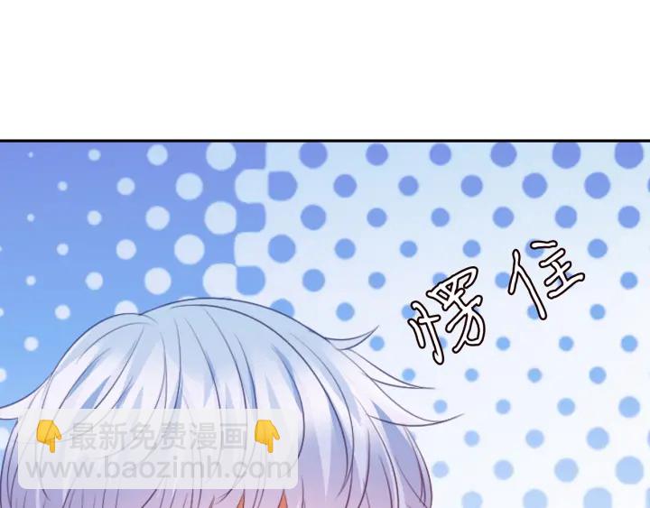第228话 杠精附体62