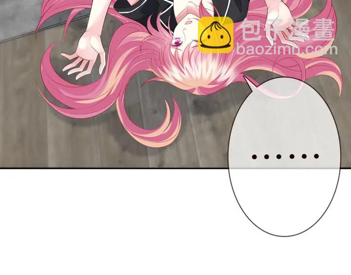 第228话 杠精附体68