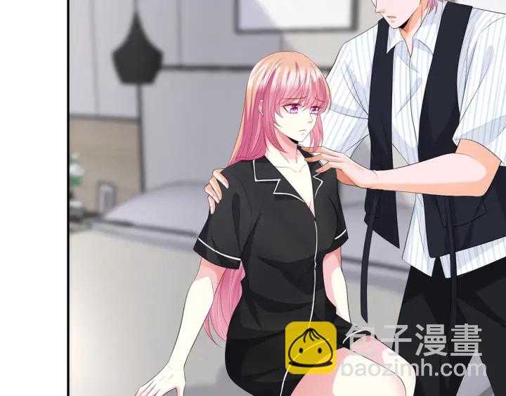 第228话 杠精附体70