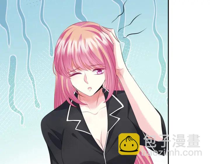 第228话 杠精附体72