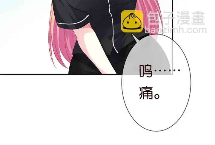 第228话 杠精附体73