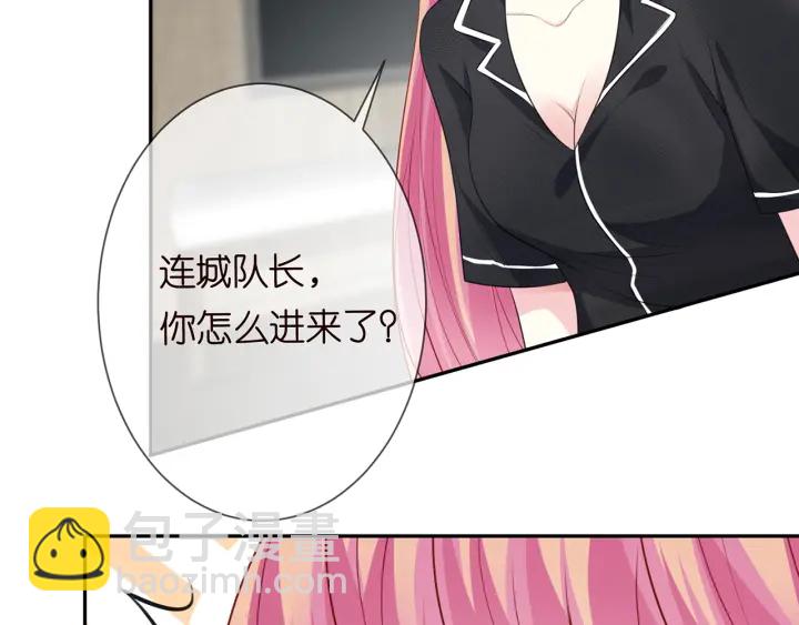 第228话 杠精附体78