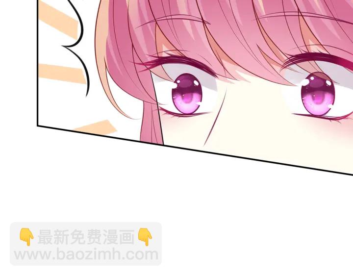 第228话 杠精附体79