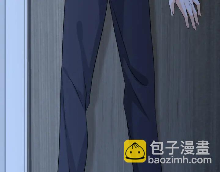 第228话 杠精附体9