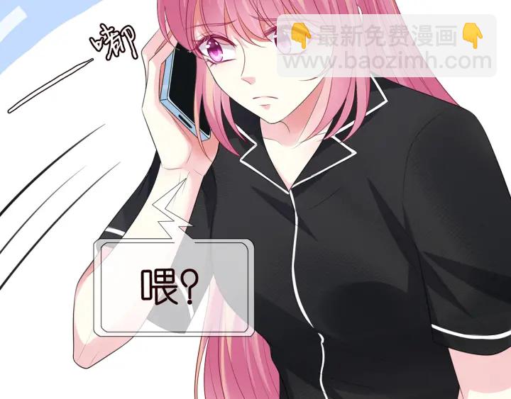 第228话 杠精附体90