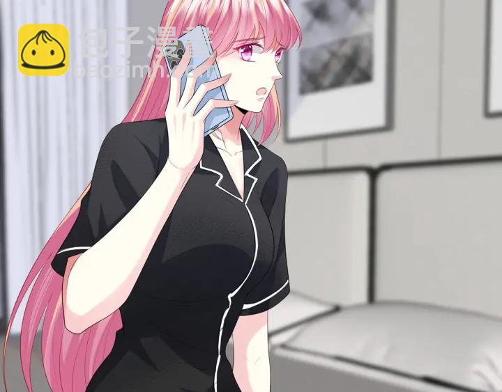 第228话 杠精附体92