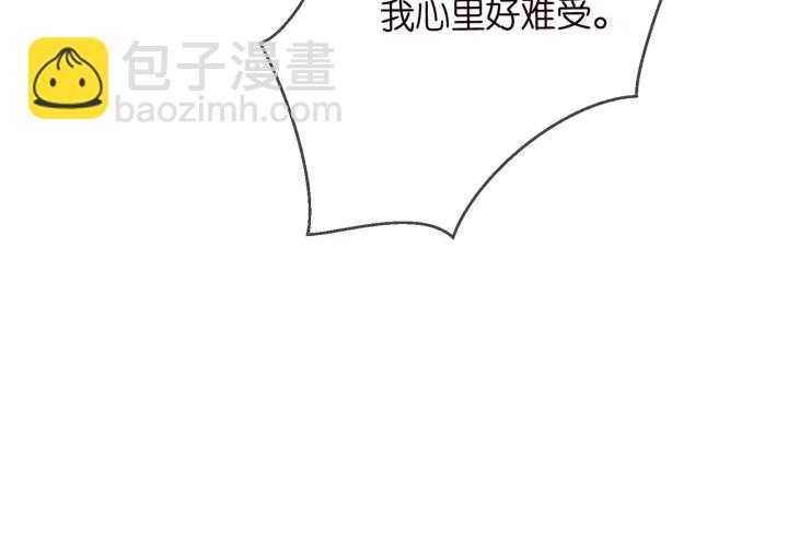 第228话 杠精附体94