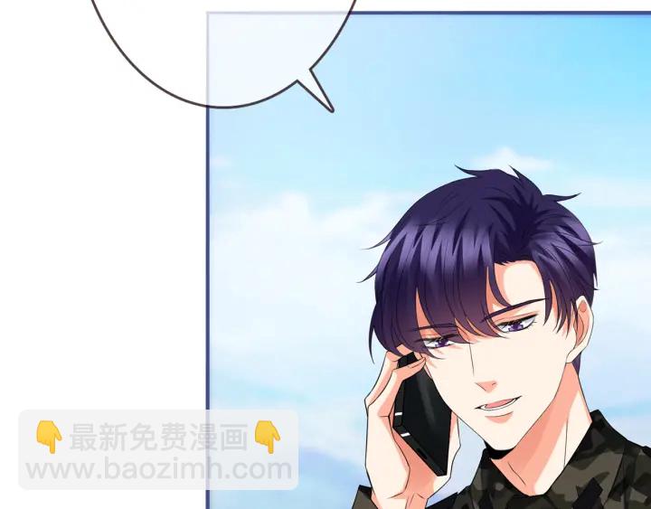 第228话 杠精附体96