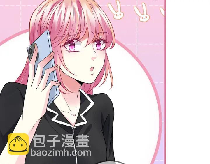 第228话 杠精附体98