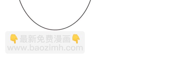 第229话 这丫头真要命……101