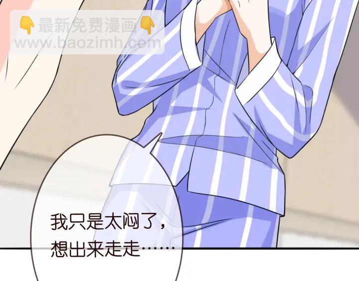 第229话 这丫头真要命……104