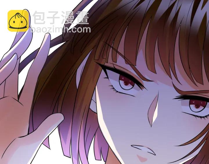 第229话 这丫头真要命……107