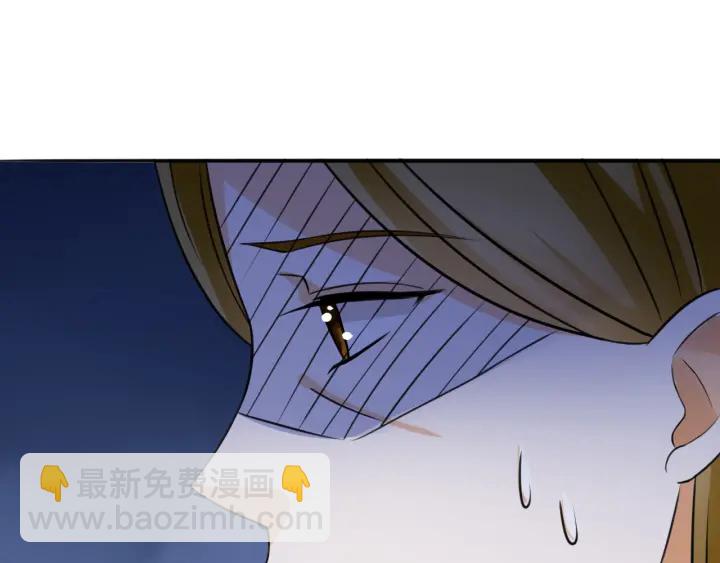 第229话 这丫头真要命……112