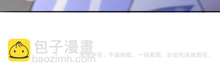 第229话 这丫头真要命……116