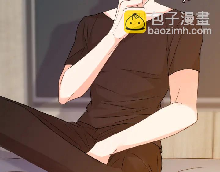 第229话 这丫头真要命……12