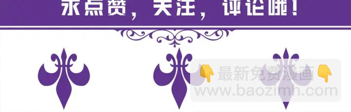 第229话 这丫头真要命……120