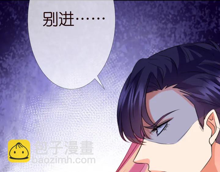 第229话 这丫头真要命……124