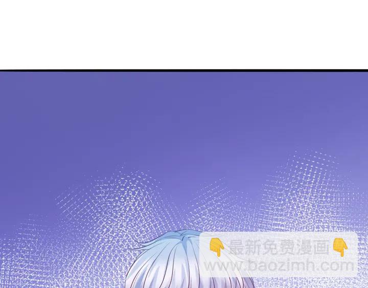 第229话 这丫头真要命……126