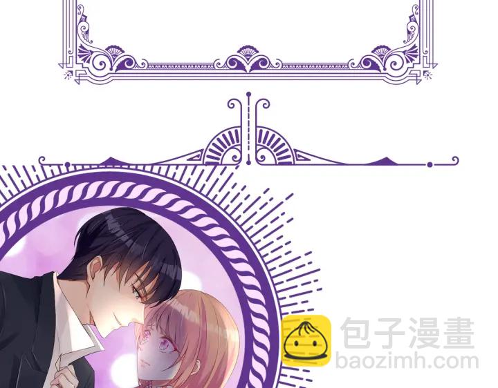 第229话 这丫头真要命……137