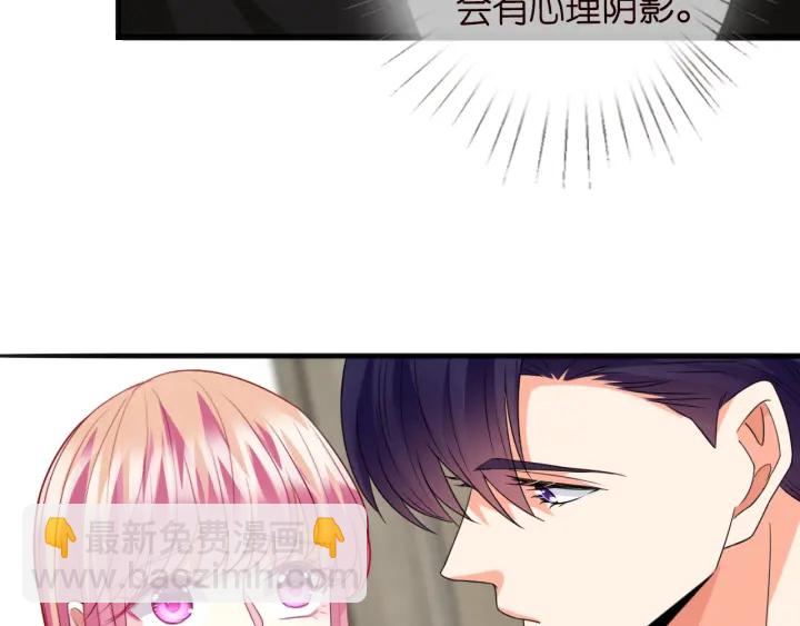 第229话 这丫头真要命……16