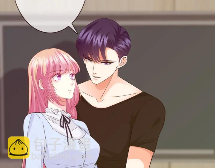 第229话 这丫头真要命……19