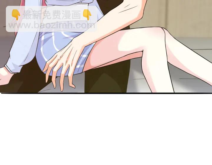 第229话 这丫头真要命……20