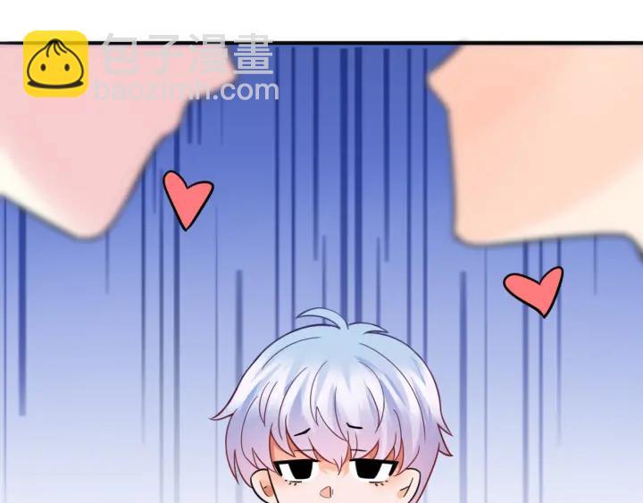 第229话 这丫头真要命……21