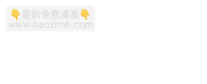 第229话 这丫头真要命……25