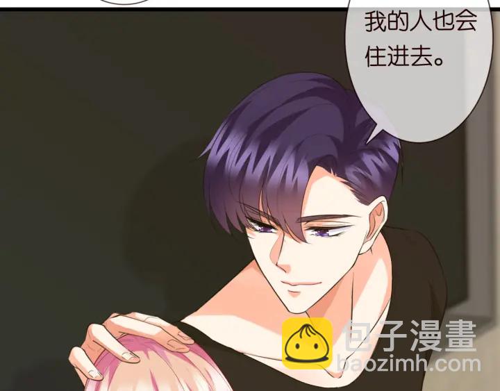 第229话 这丫头真要命……32