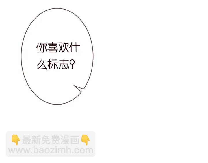 第229话 这丫头真要命……37