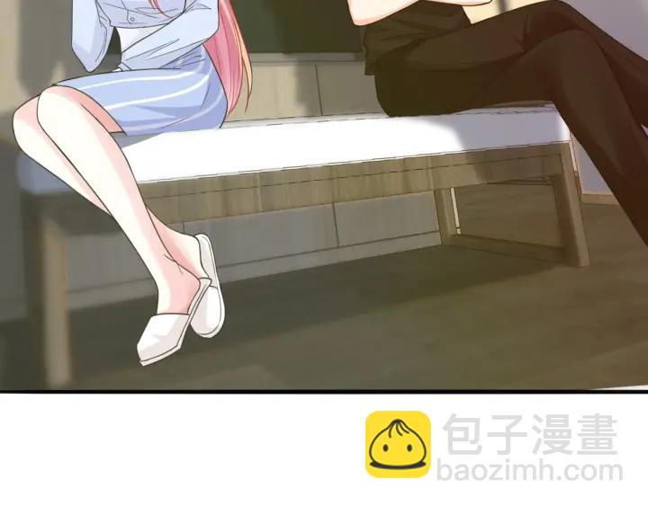 第229话 这丫头真要命……4
