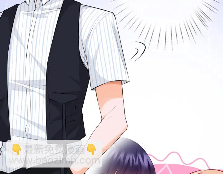 第229话 这丫头真要命……41