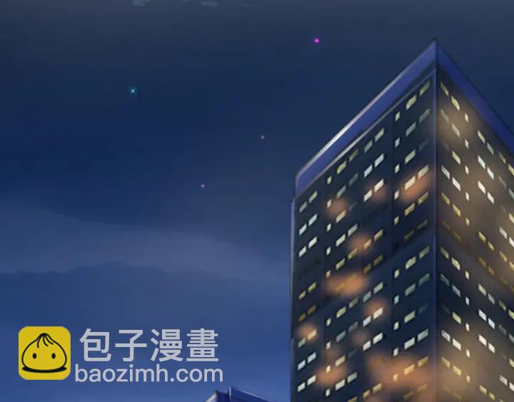 第229话 这丫头真要命……44