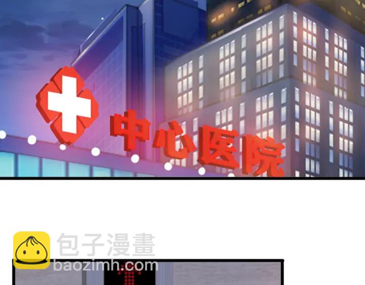 第229话 这丫头真要命……45