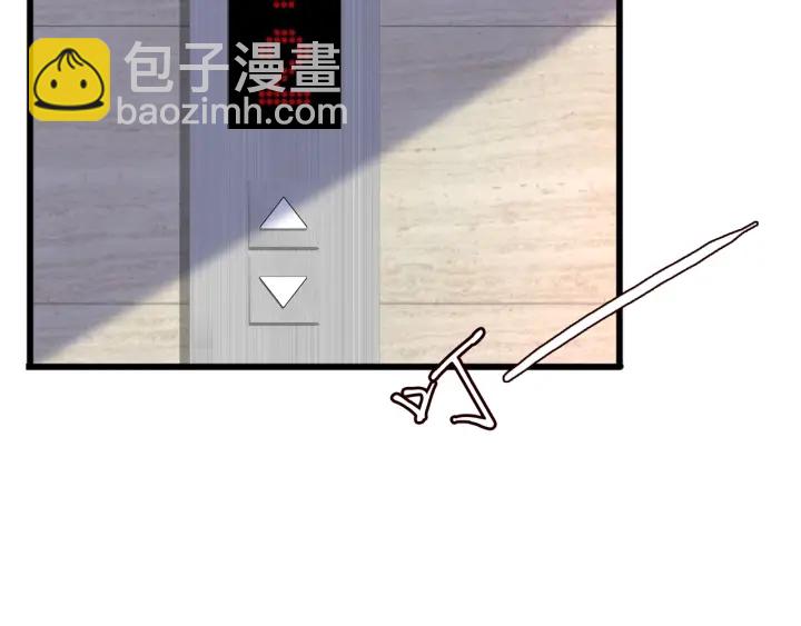 第229话 这丫头真要命……46