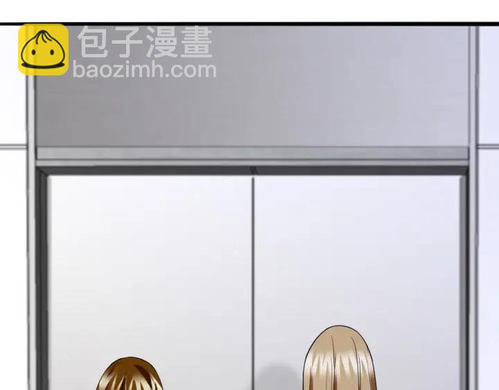 第229话 这丫头真要命……48
