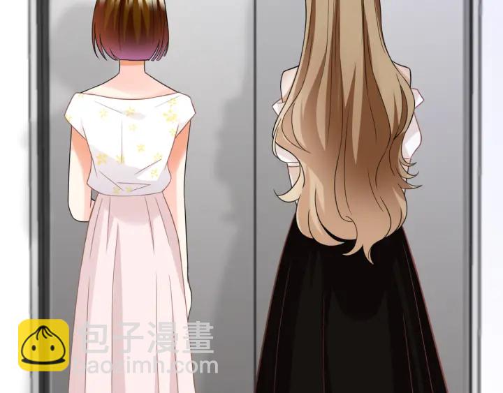 第229话 这丫头真要命……49