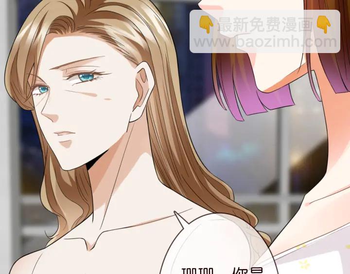 第229话 这丫头真要命……55