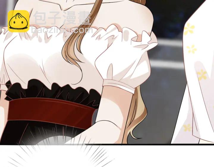 第229话 这丫头真要命……61