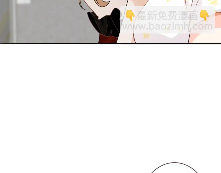 第229话 这丫头真要命……86