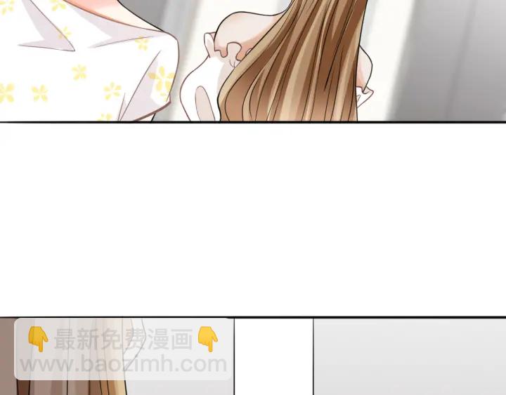 第229话 这丫头真要命……88