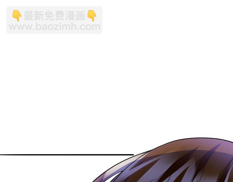 第230话  猜疑106