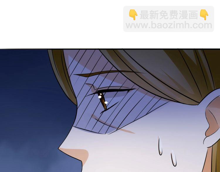 第230话  猜疑112