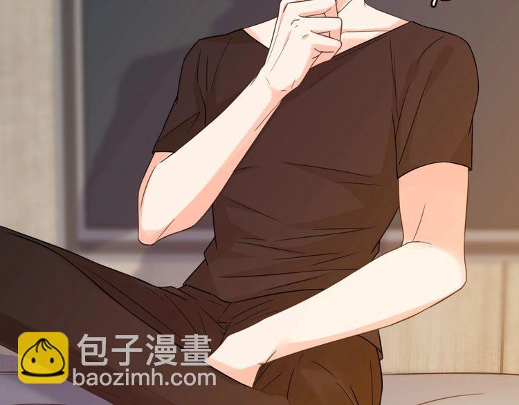 第230话  猜疑12