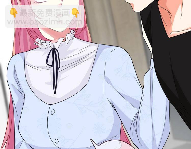 第230话  猜疑17